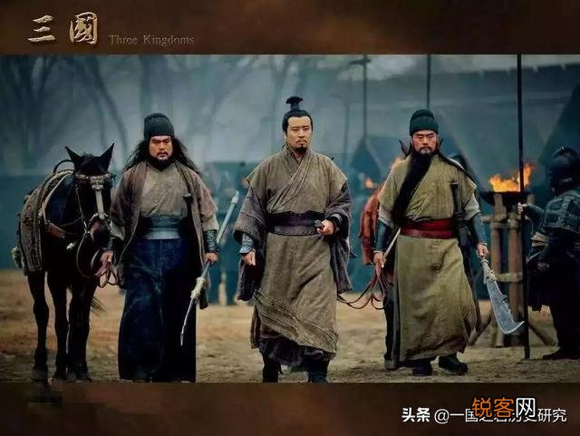 东汉末年,像刘备这样到处游走的集团,他的军费从何而来？