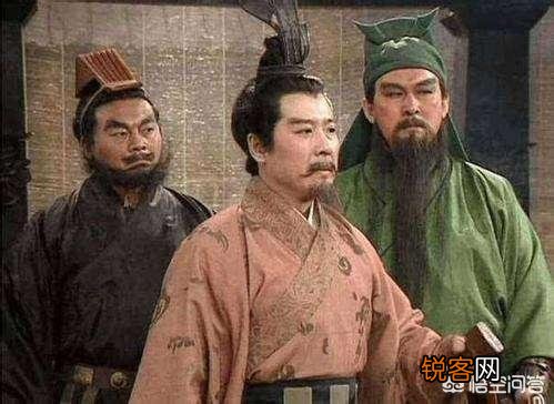 东汉末年,像刘备这样到处游走的集团,他的军费从何而来？