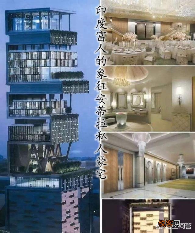 印度国家不富裕,高额军费从何而来?