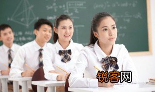 自设是什么意思 自设啥意思
