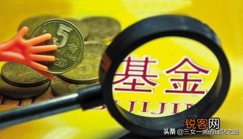 买基金真的挣钱吗？有什么经验分享吗？