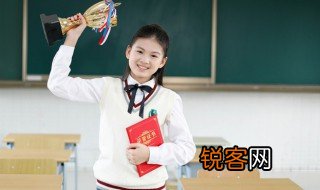 屈服的意思是什么 屈服的出处
