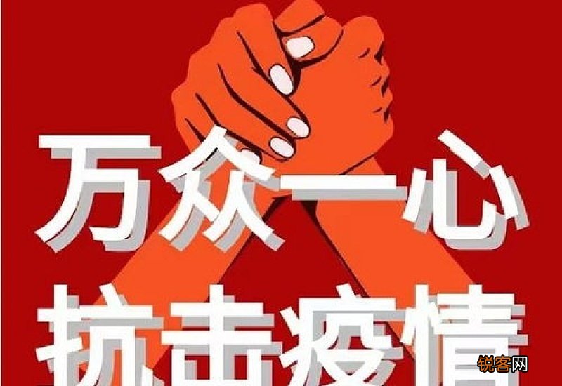 2021春节还能回石家庄过年吗