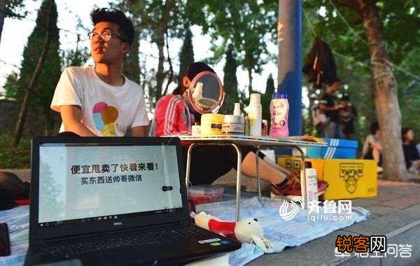 有什么样的小生意也能大盈利？