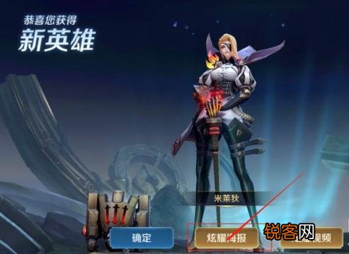 王者社交如何上传照片?