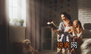 鄄怎么读 鄄字到底怎么读