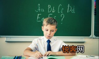 汐怎么读 汐到底怎么读