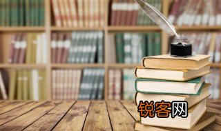 cap是什么意思 cap怎么造句