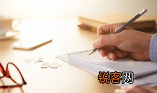 笔友是什么意思 笔友的英文是什么
