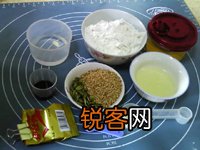 南瓜子芝麻面包的做法