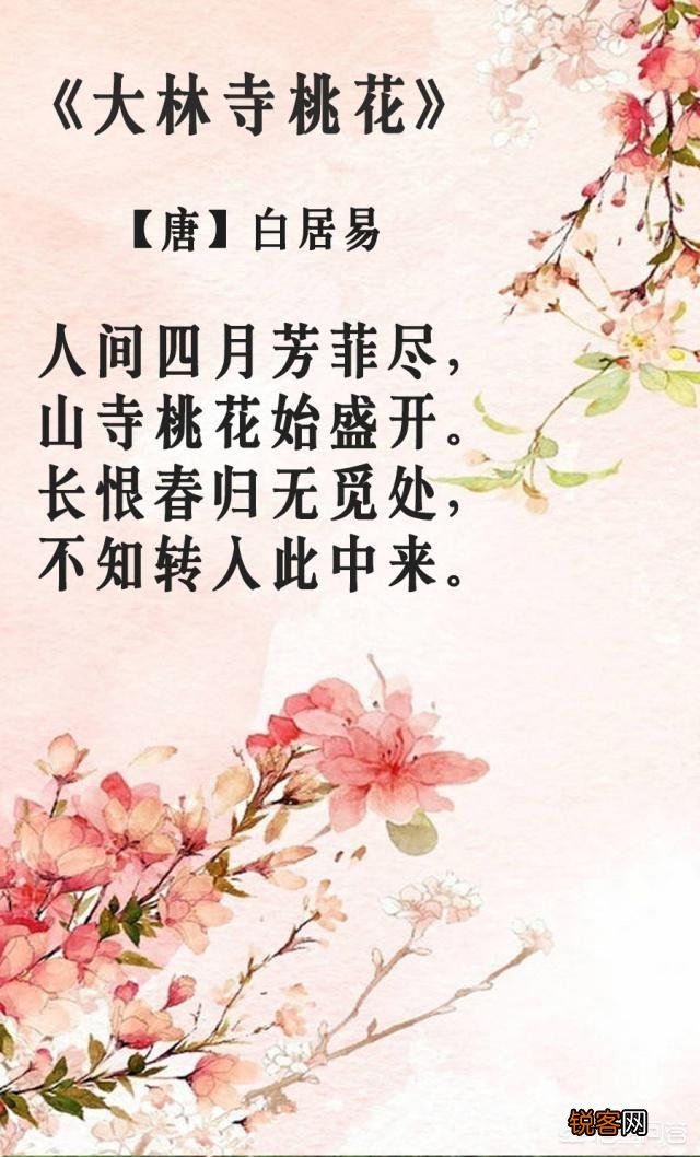七律,七绝,七言有何区别?五律,五绝,五言有何区别？