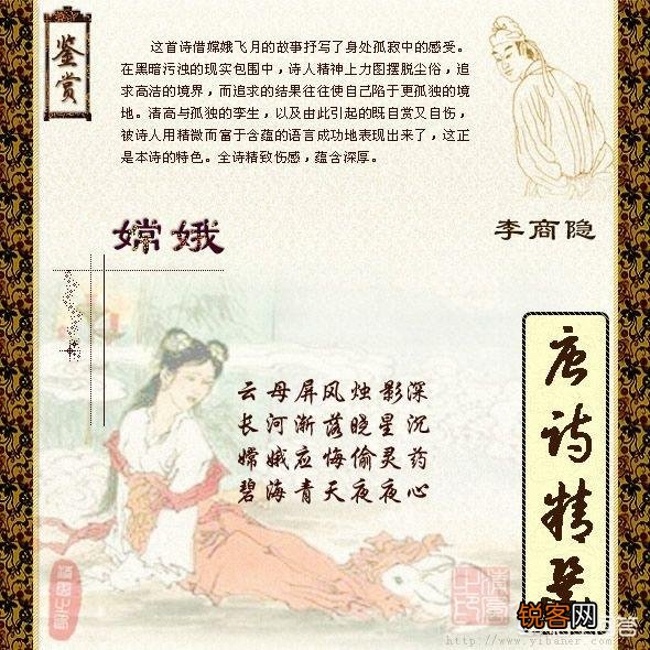 七律,七绝,七言有何区别?五律,五绝,五言有何区别？