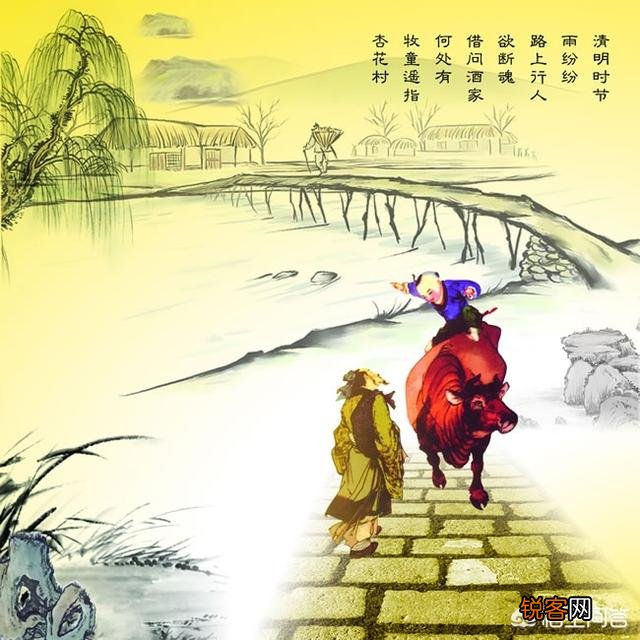 七律,七绝,七言有何区别?五律,五绝,五言有何区别？