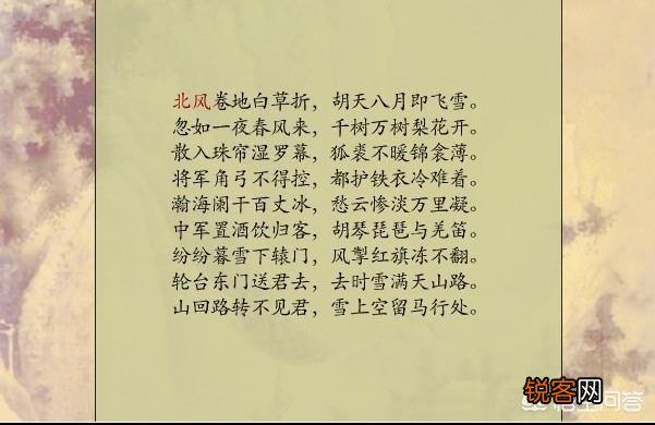 七律,七绝,七言有何区别?五律,五绝,五言有何区别？