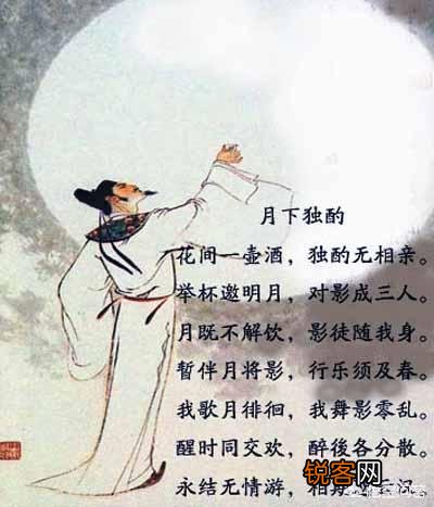 七律,七绝,七言有何区别?五律,五绝,五言有何区别？