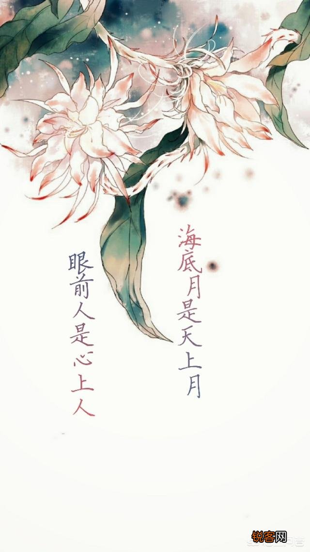 有七律四句的古诗吗？