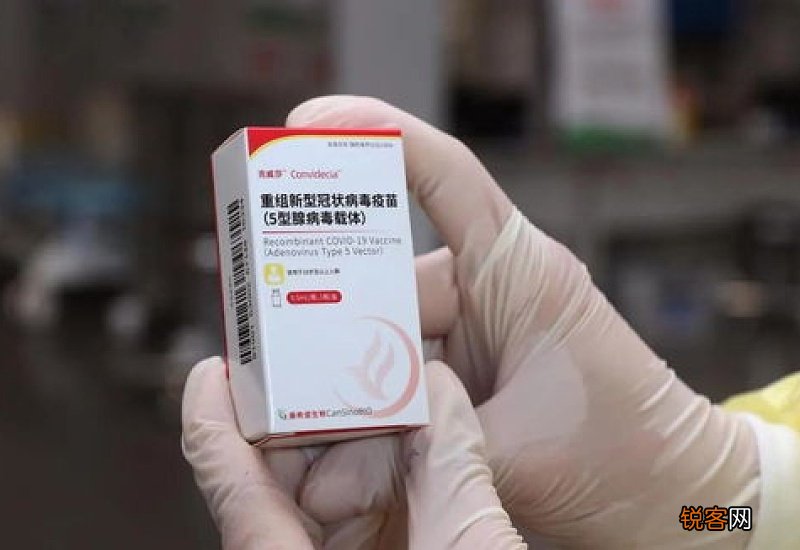 上海开始打新冠疫苗了吗