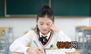 烩怎么读 烩的读音