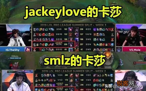 《英雄联盟》中,卡莎应该如何出装才能使伤害最大化？