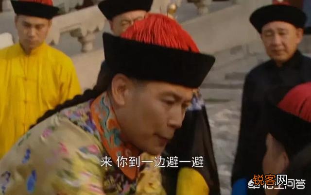 雍正王朝中老十四与老十三为何干架呢?