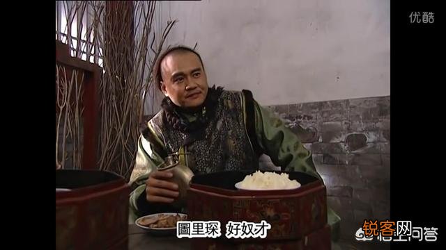 《雍正王朝》中,康熙既然已经决定把皇位传给雍正,为什么不提前把十三阿哥放出来？