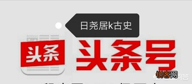 《雍正王朝》中,康熙既然已经决定把皇位传给雍正,为什么不提前把十三阿哥放出来？