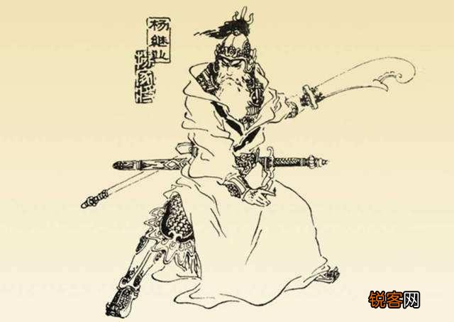 杨业用刀,干嘛他的儿子们全用枪?