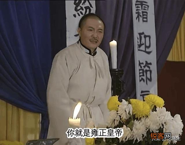 老十四拥有20多万军队,兵强马壮,为何不敢造反推翻雍正皇帝?