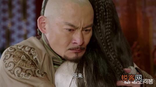 皇太极是努尔哈赤的第八子,为何他能继位?代善和多尔衮的母亲有一腿,为何不立多尔衮?