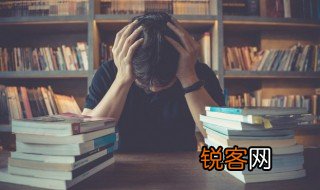 纾怎么读 纾怎么组词