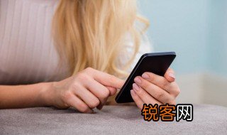 swag什么意思 网络语swag什么意思
