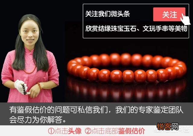 文玩圈里,老玩友所说的“三高”和“三无”,是什么意思?