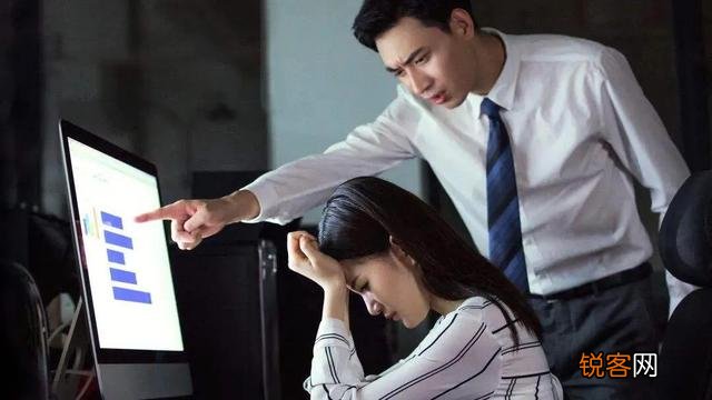 同事之间都有哪些潜规则?