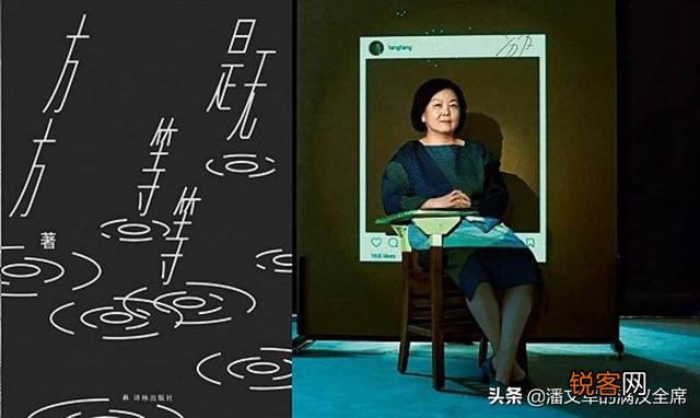 很多网民都讨厌汪方,你怎么看待汪方？