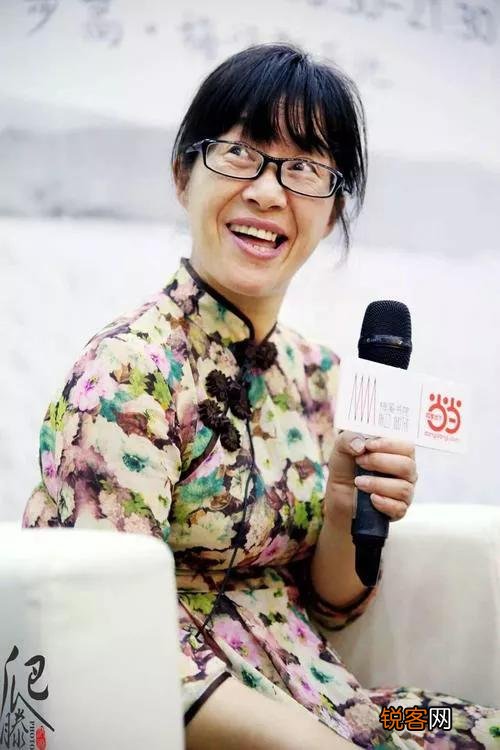 余秀华,身价真的过亿了吗？
