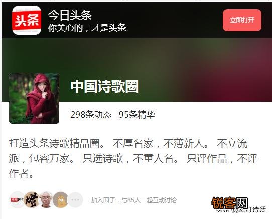 写诗,最初是发表在哪里好？比如余秀华,不是公众号？