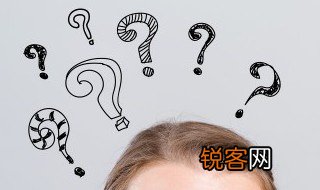 bff是什么意思 bff的意思是什么