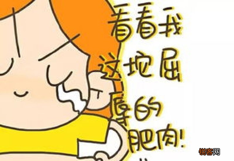 三伏天减肥效果好吗