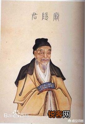 三国演义中的庞德公指的是谁?