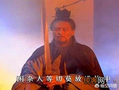 三国演义中的庞德公指的是谁?