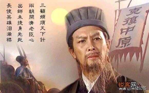 三国里水镜先生描写很少,但他看人很清,他的能力比卧龙凤雏如何？