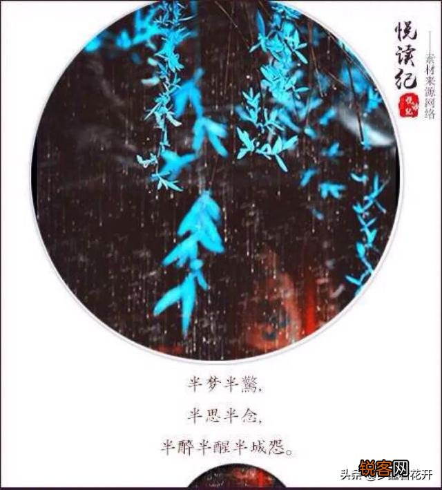 有哪些很霸气的一句话个性签名说说？