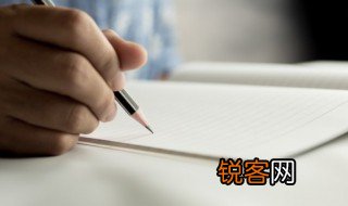 尚德是什么意思 尚德表达了什么情怀