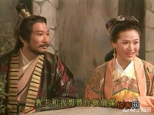 在《倚天屠龙记》中如果前任教主阳顶天不死的话能不能打过张三丰？