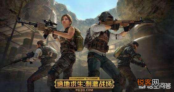 有什么射击手游？