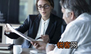 ngo组织是什么意思 ngo组织的简介