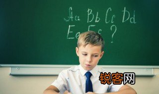 afternoon怎么读 afternoon如何读