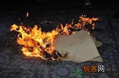 一直以为七月十五是鬼节,怎么看到有人说七月十四是鬼节呢?