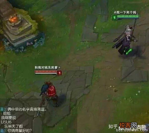 《英雄联盟》中你看到过哪些很好玩的id?
