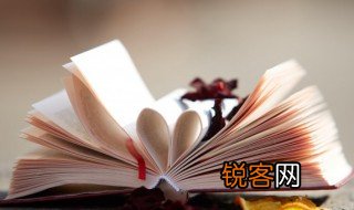 门前流水尚能西的尚是什么意思 门前流水尚能西的原文及翻译